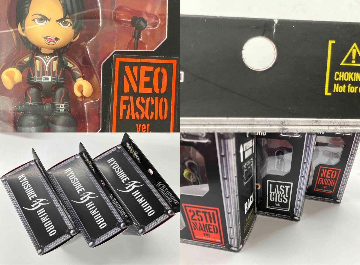 Amazon.co.jp: BEATOYS KYOSUKE HIMURO 「LAST GIGS ver.」「NEO