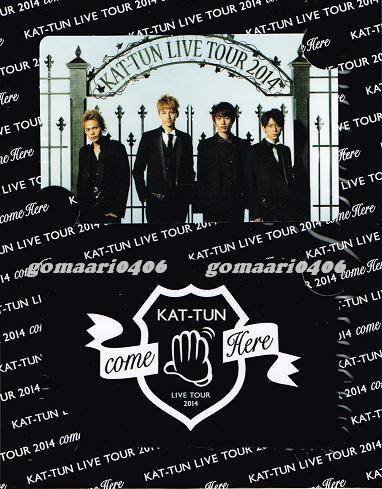 Amazon.co.jp: ICカ−ドステッカー ☆KAT-TUN LIVE TOUR 2014 come