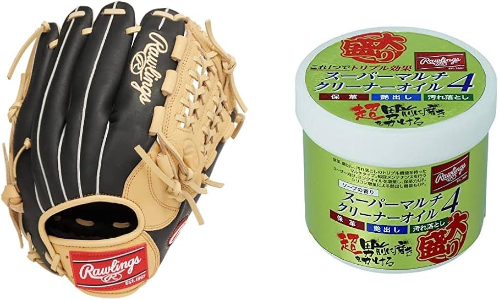 Amazon | 【特別版】大人 一般 野球 グローブ GRXASPLN55 11.75インチ