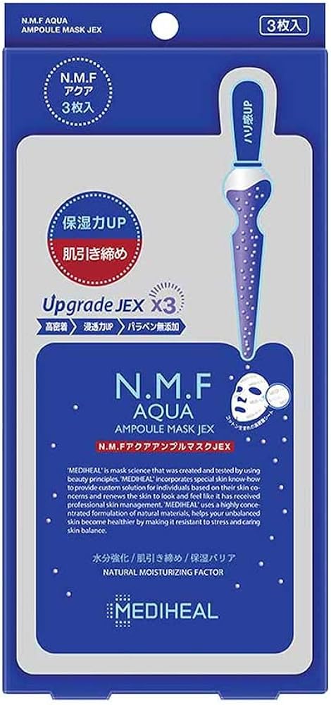 Amazon.co.jp: N.M.FアクアアンプルマスクJEX : ビューティー