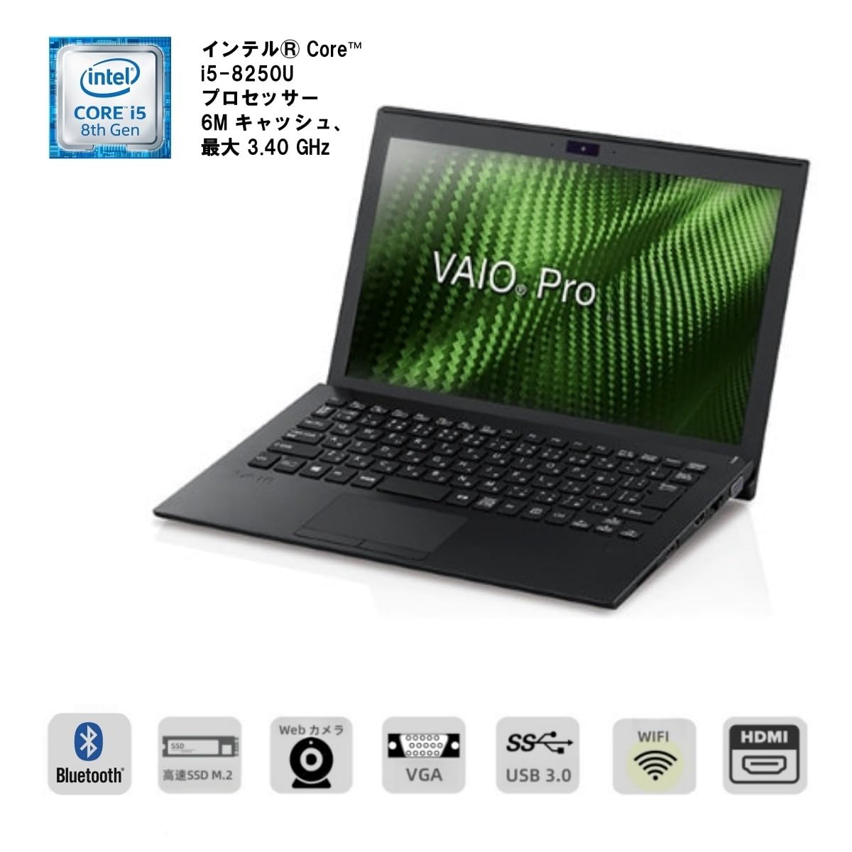 Amazon.co.jp: Soni VAIO VJPF11C11N 13.3-inch FHD Laptop, 8th