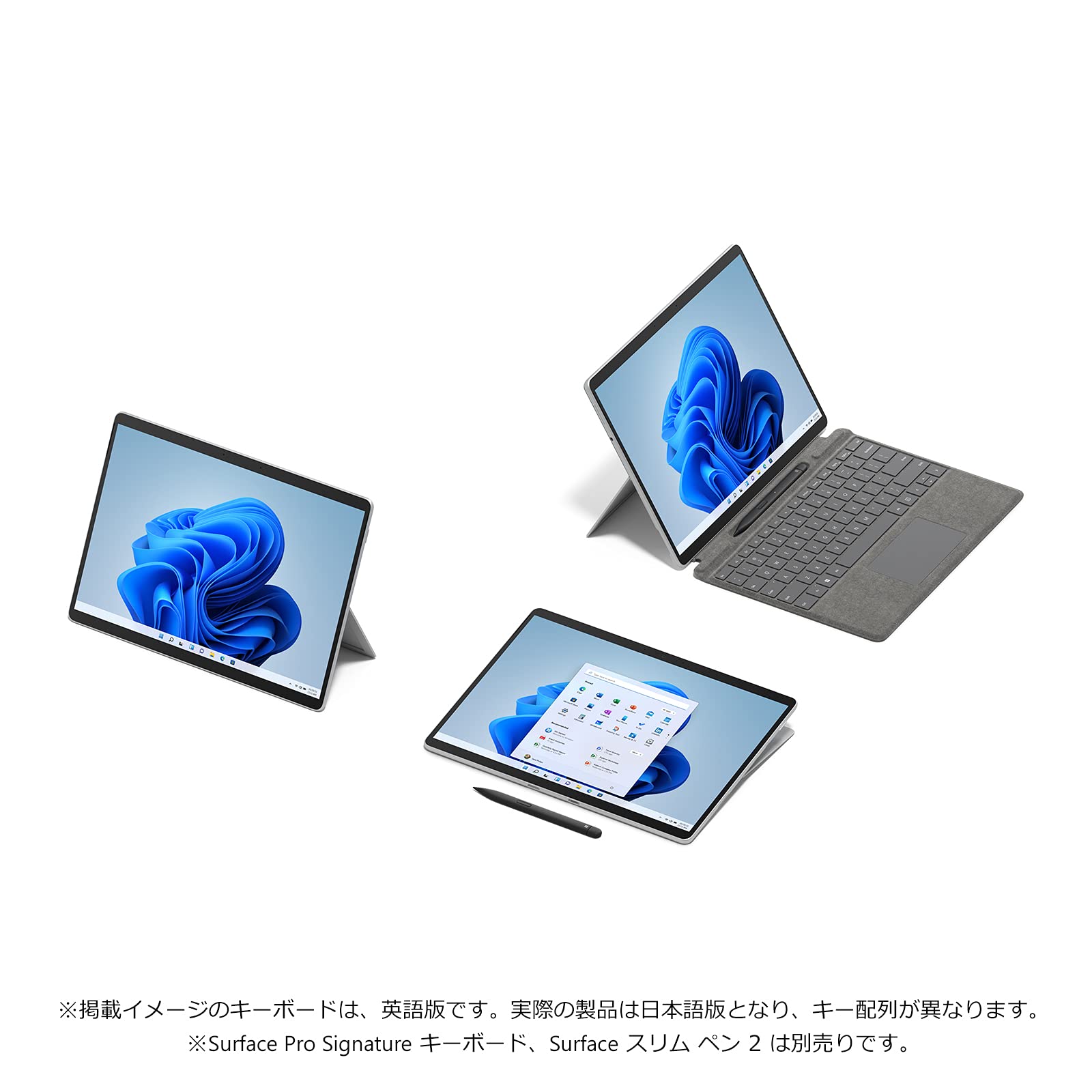 Microsoft Surface Pro8 プラチナ 附属完備 箱付 美品