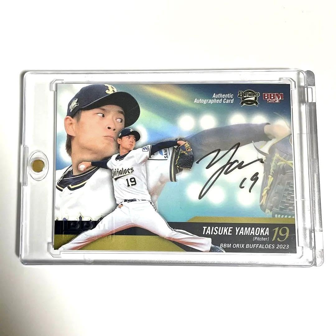 Think Bee! シンクビー ハート総柄 ラウンドファスナー長財布 極美品