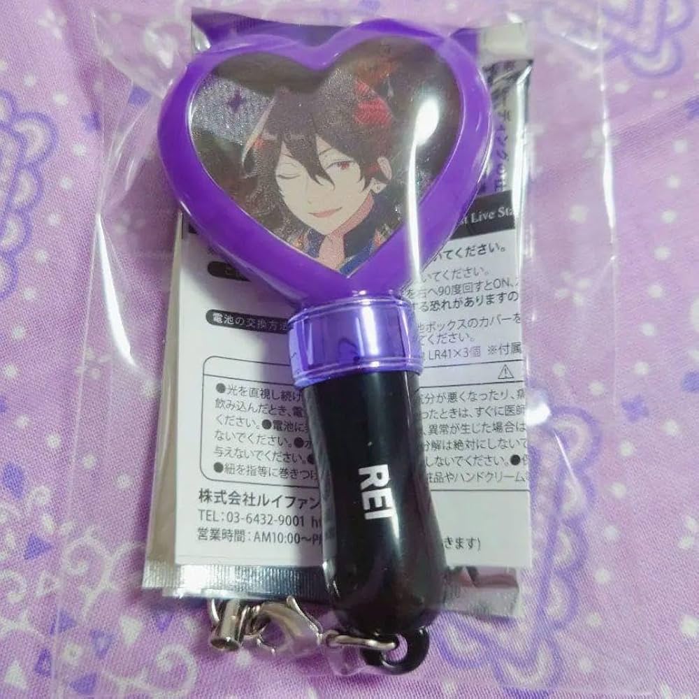 Amazon.co.jp: あんスタ〈朔間零〉スタフォニ ミニペンラ : 文房具