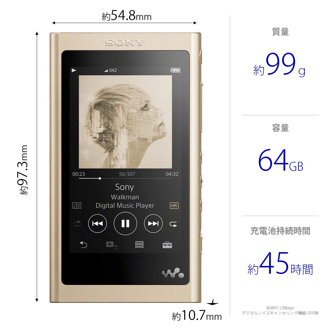 SONY WALKMAN A50シリーズ NW-A57 (L)（64GB） NW-A50シリーズ