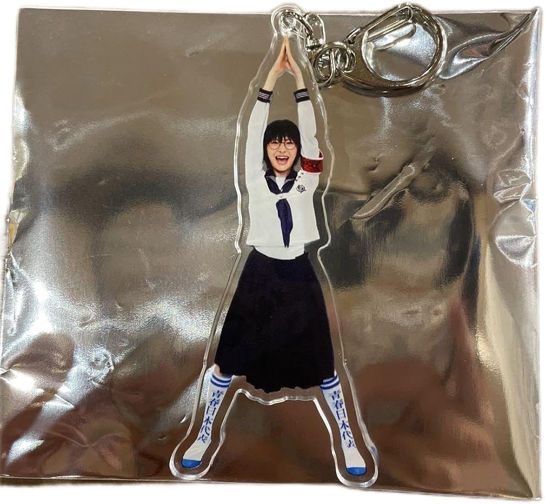 Amazon.co.jp: 新しい学校のリーダーズ グッズ マ人間 SUZUKA アクリル