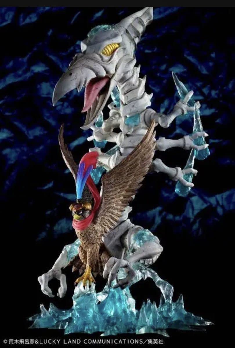 Amazon.co.jp: 超像ARTプレミアム ペットショップ&ホルス神 ジョジョの