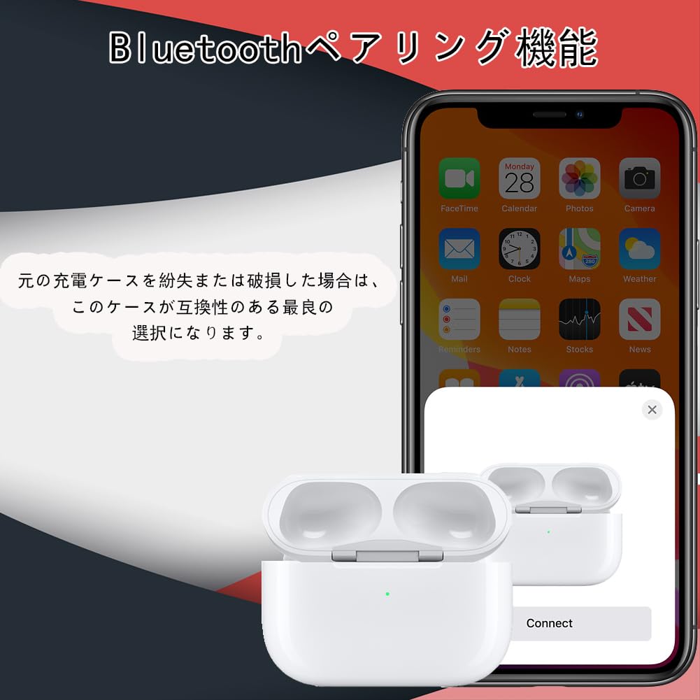 Amazon.co.jp: 充電ケース 用のAirpods Pro 充電ケース 【 QIIZCP 正規