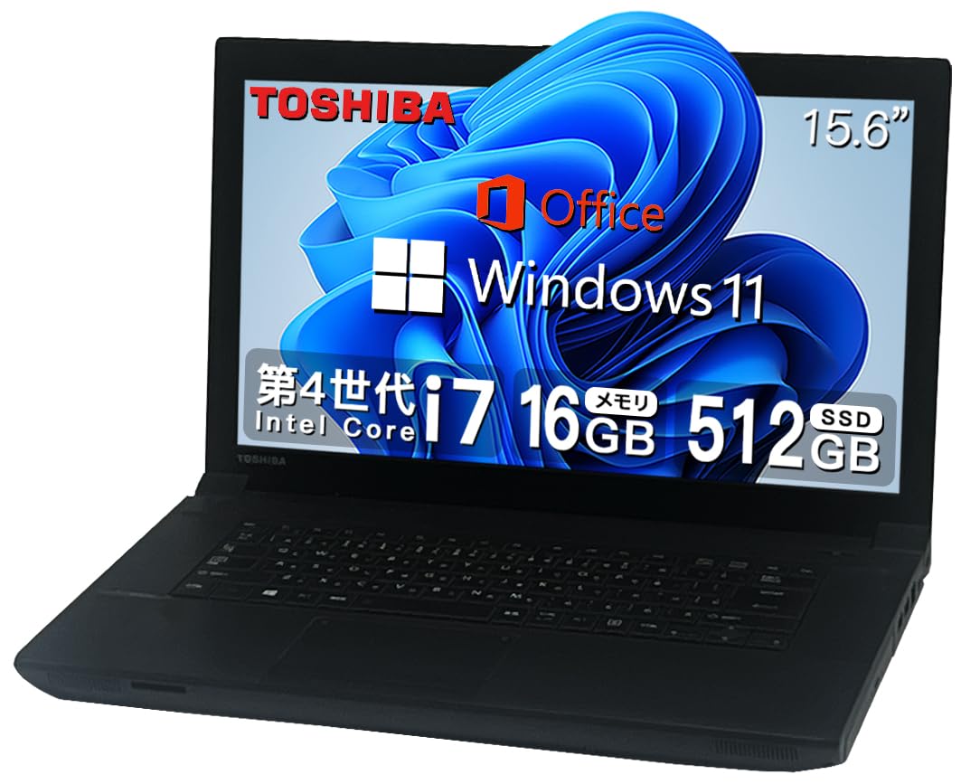 Amazon.co.jp: 【整備済み品】 【今だけメモリ16GB】東芝 ハイスペック
