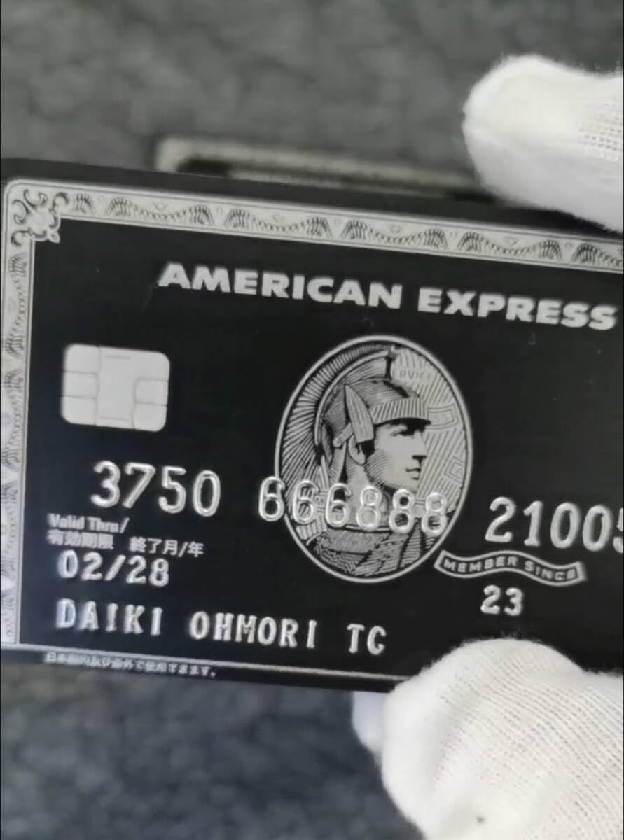 Amazon.co.jp: 日本版 AMEX CENTURION アメックス センチュリオン