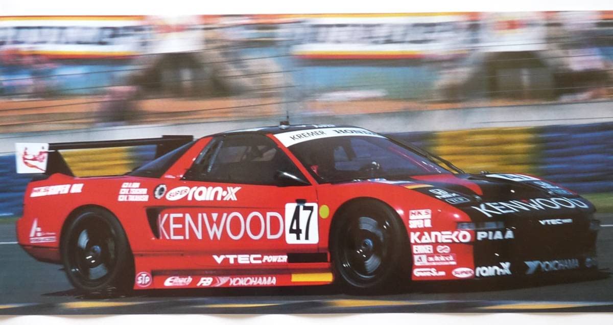 a 118-1】ホンダNSX Le Mans 1994 #47/直筆サイン入り a 118-1】ホンダ