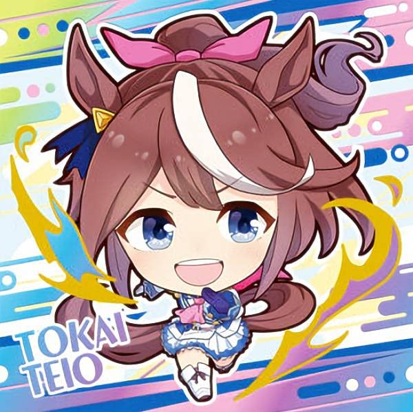 Amazon.co.jp: 【[レインボーホロ箔] ウマ娘3-18 トウカイテイオー