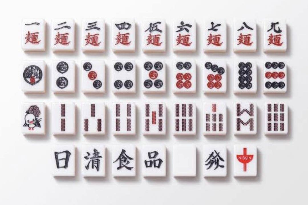 Amazon.co.jp: カップ ヌードルクエスト 日清 牌 M リーグ公 認 日 清