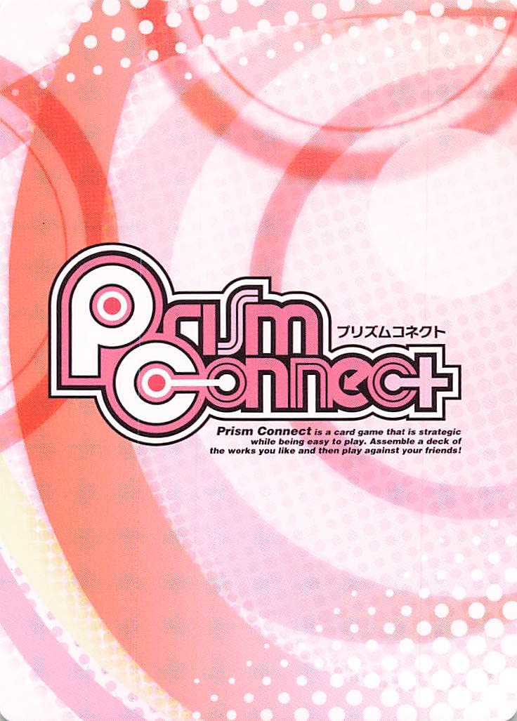 Amazon.co.jp: プリズムコネクト 緋弾のアリア バニーガール レキ 01