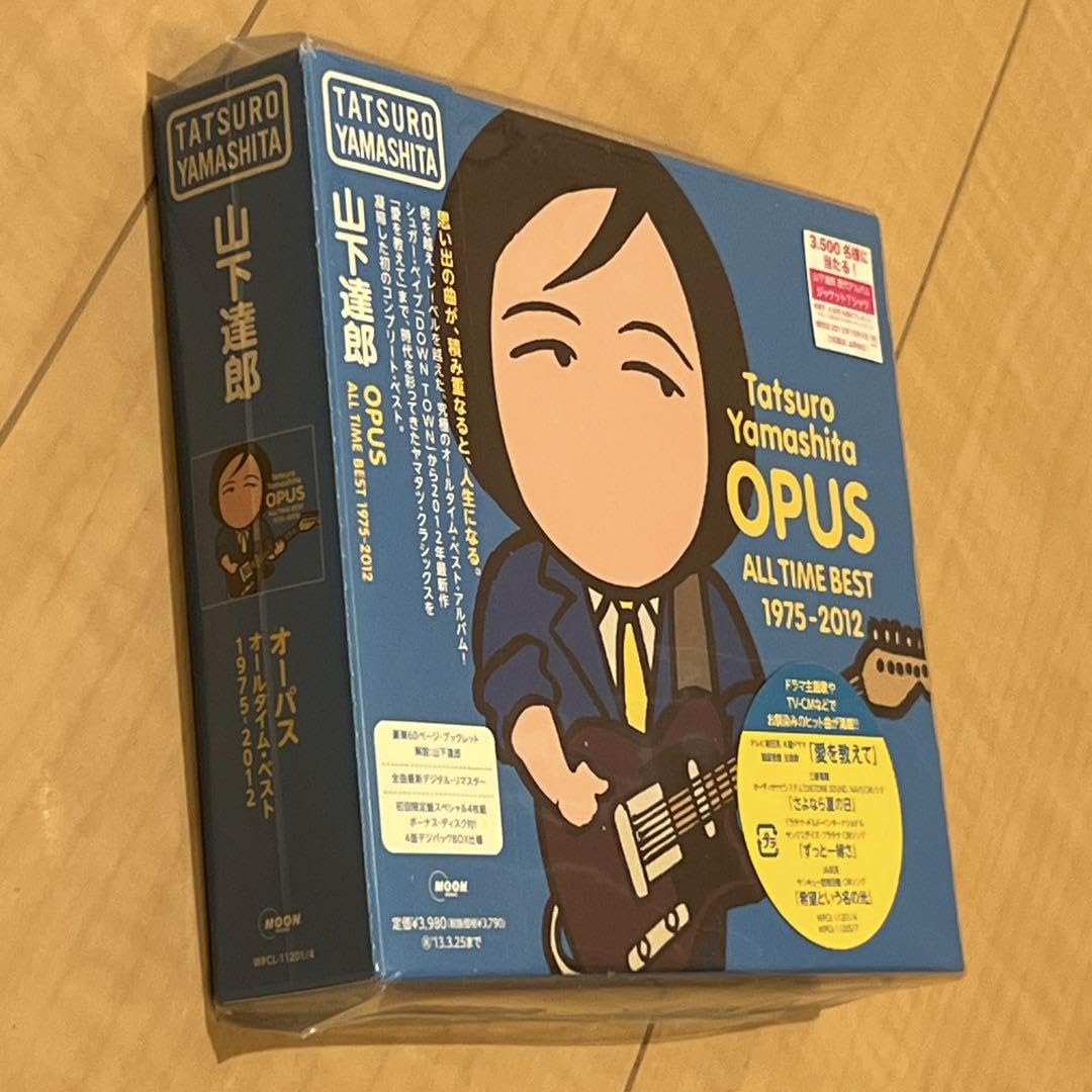 Amazon.co.jp：山下達郎 OPUS ALL TIME BEST 1975-2012 初回盤