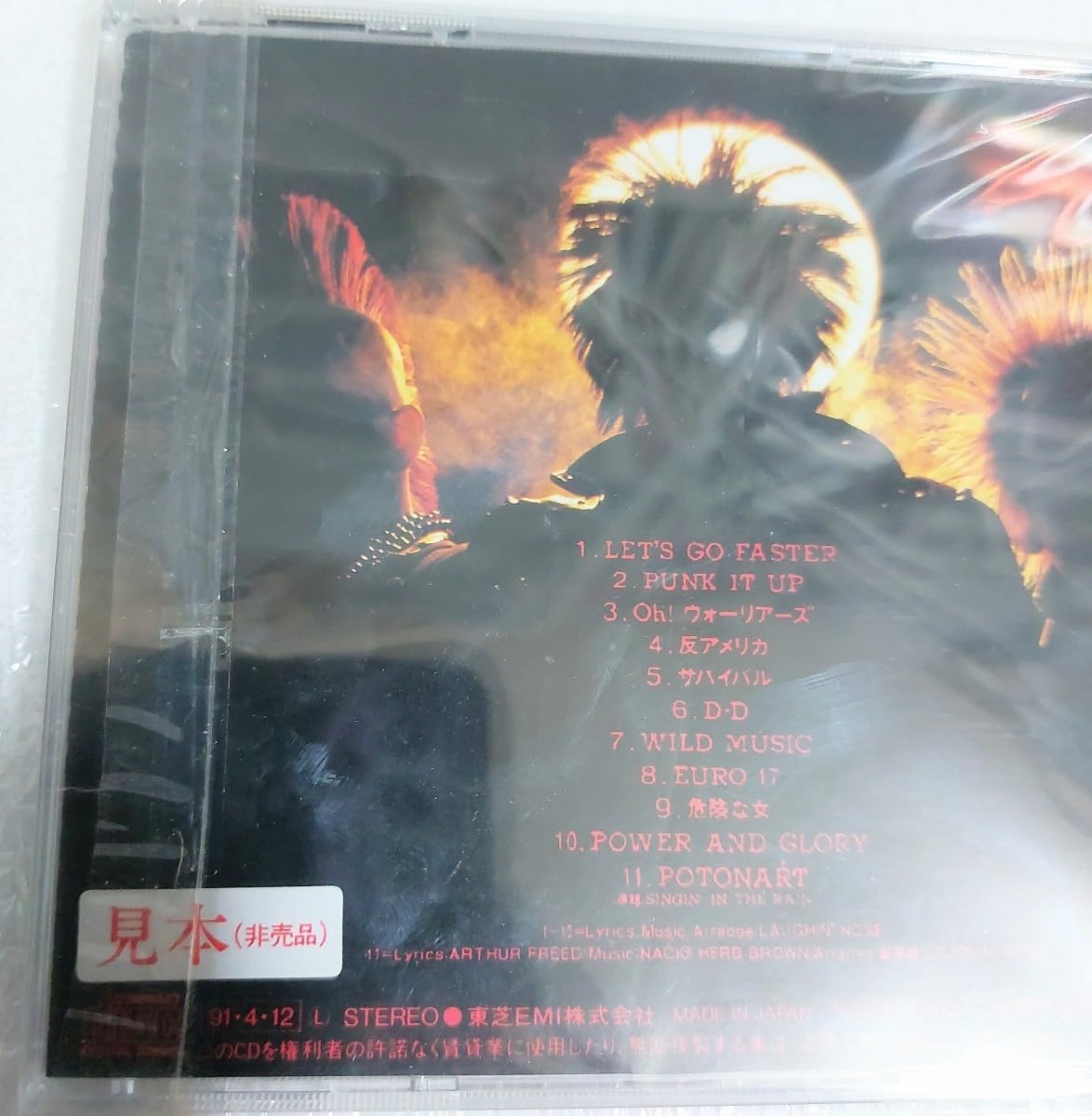 Amazon.co.jp: LAUGHIN NOSE ラフィンノーズ CD アルバム 7枚セット