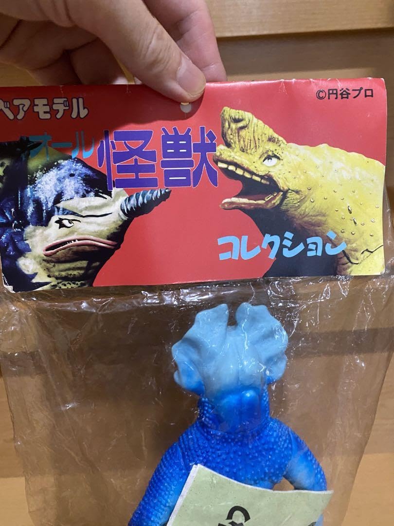 Amazon.co.jp: ソフビフィギュア ベアモデル オール怪獣コレクション