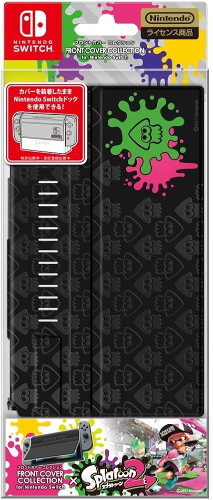Amazon.co.jp: FRONT COVER COLLECTION for Nintendo Switch(splatoon2