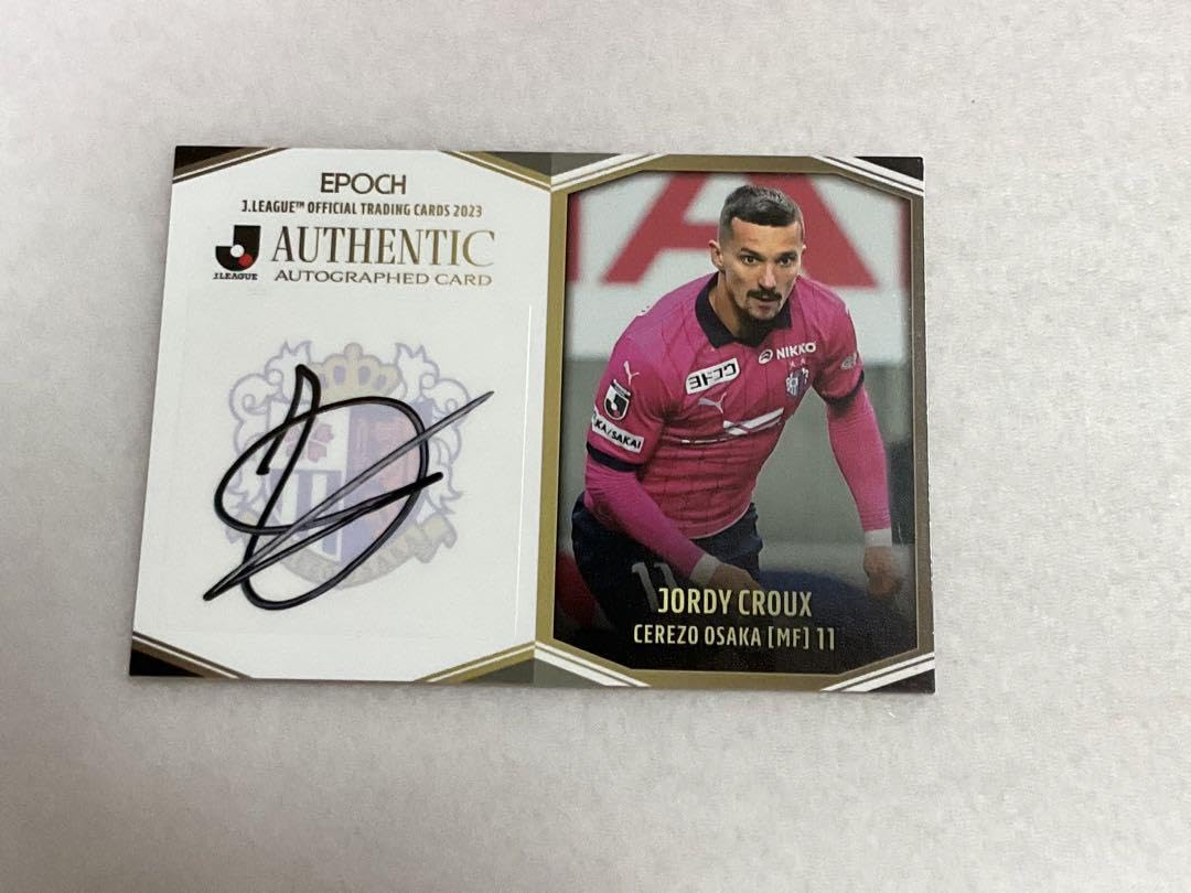 Amazon.co.jp: Jリーグカード セレッソ大阪 ジョルディクルークス選手