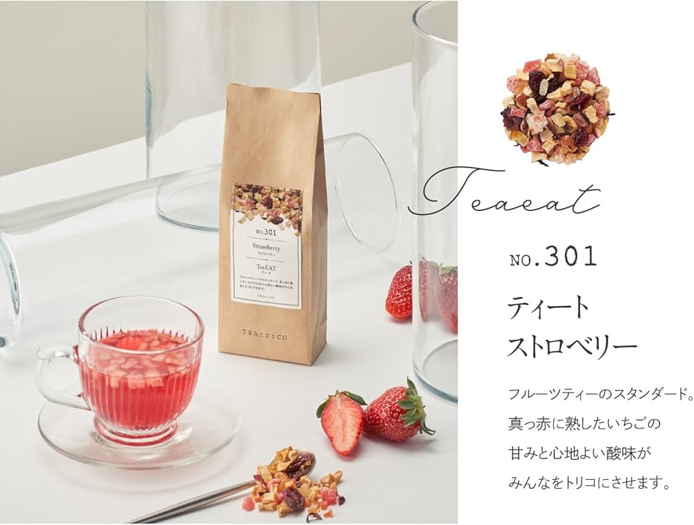 Amazon | TEAtriCO(ティートリコ) フルーツティーティート
