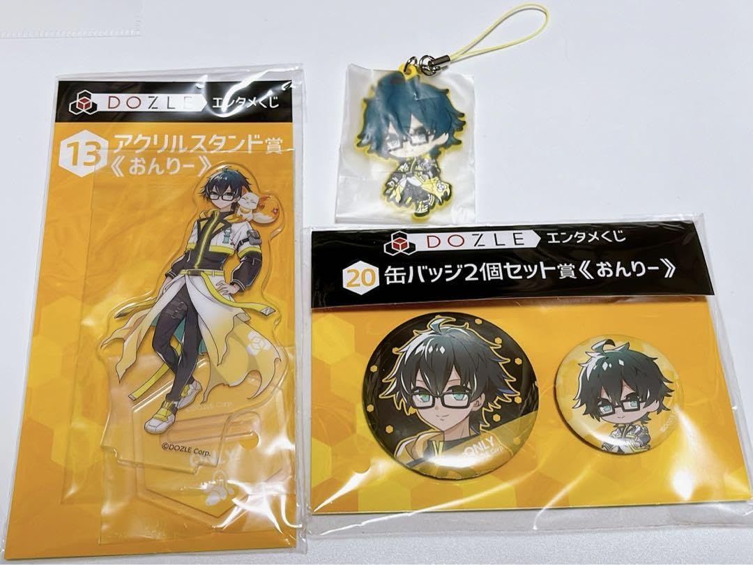 Amazon.co.jp: ドズル社 おんりー グッズ セット : おもちゃ