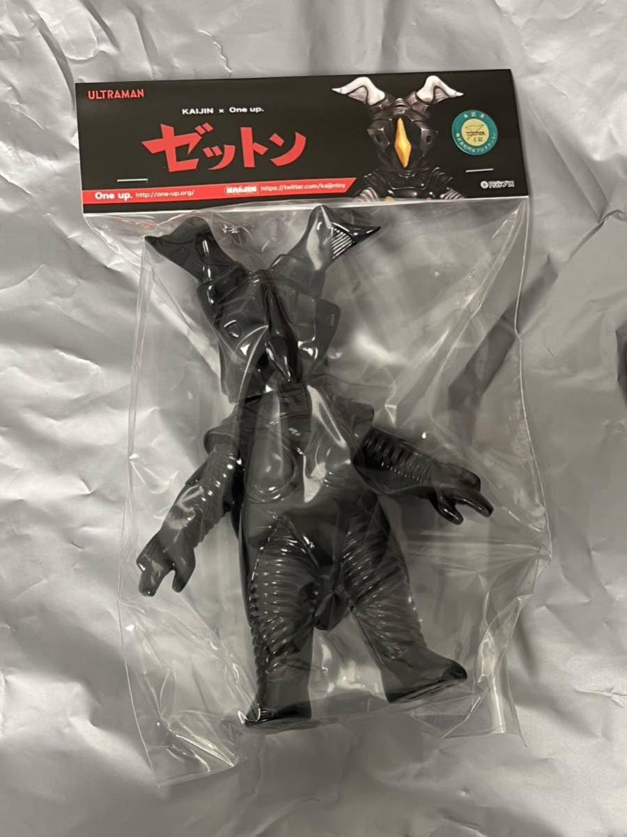 ソフビ KAIJIN × One up. ウルトラマン ゼットン(クリア) ソフビ