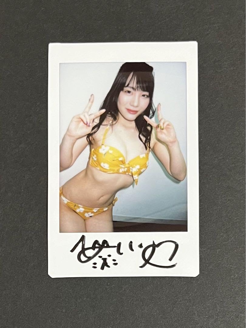 Amazon | 鈴村あいり セクシー女優直筆サイン入りチェキ 最新おすず