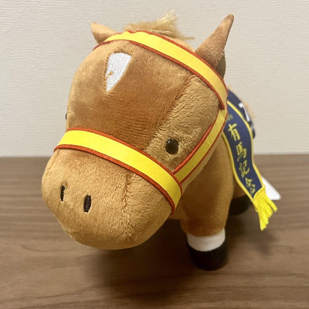 Amazon.co.jp: グラスワンダーサラブレッドコレクションぬいぐるみ