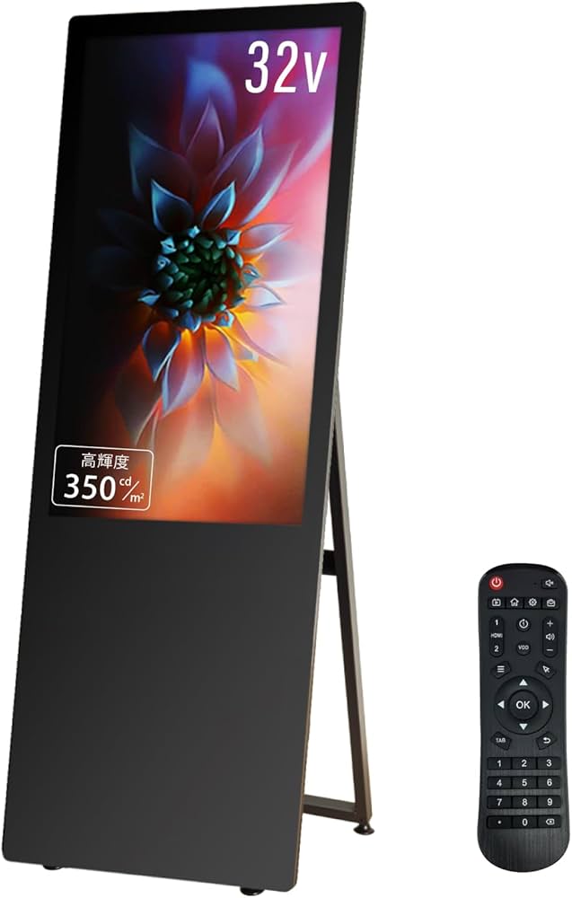 Amazon | 【NEXTe PLUS】デジタルサイネージ A型 看板