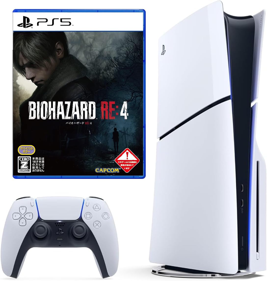 Amazon.co.jp: PlayStation 5 (CFI-2000A01) + バイオハザード RE:4
