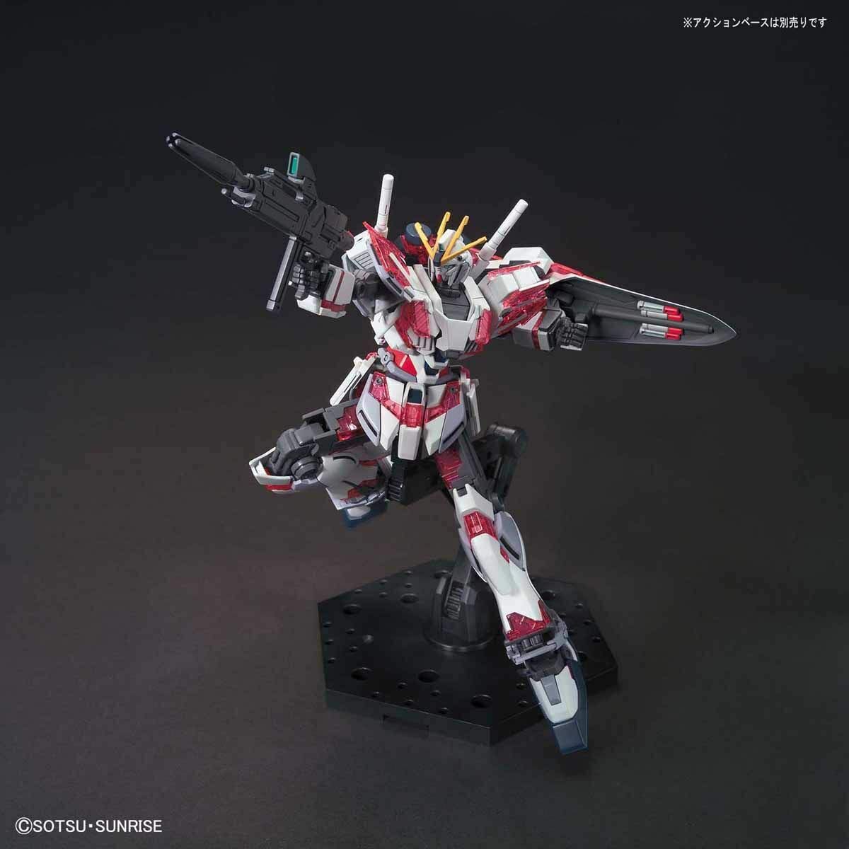 Amazon | HGUC 機動戦士ガンダムNT ナラティブガンダム C装備 1/144