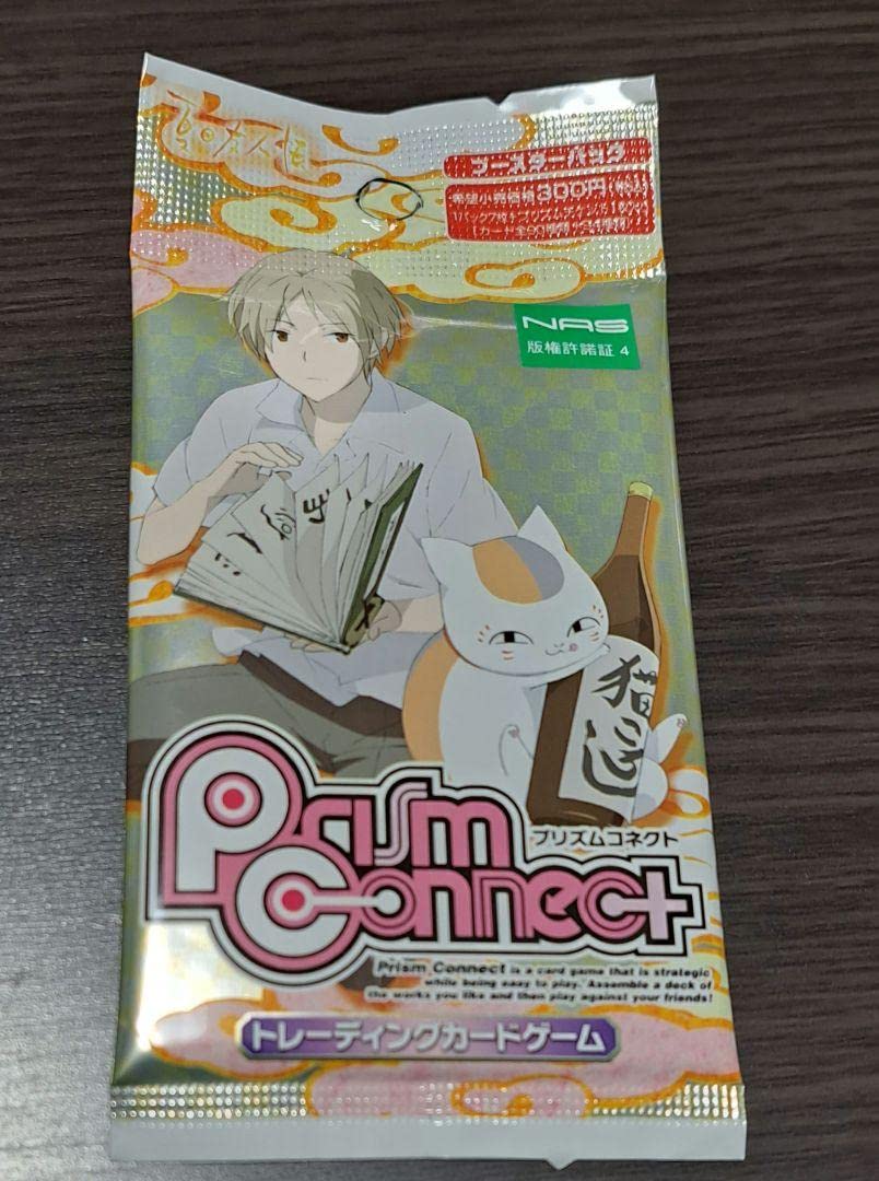 夏目友人帳 プリズムコネクト トレーディングカード 17枚セット