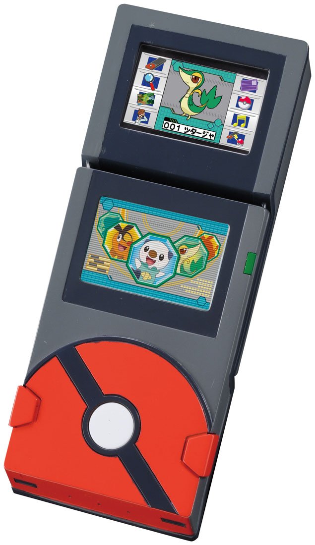 Amazon.co.jp: ポケットモンスター ポケモン図鑑BW : Toys & Games