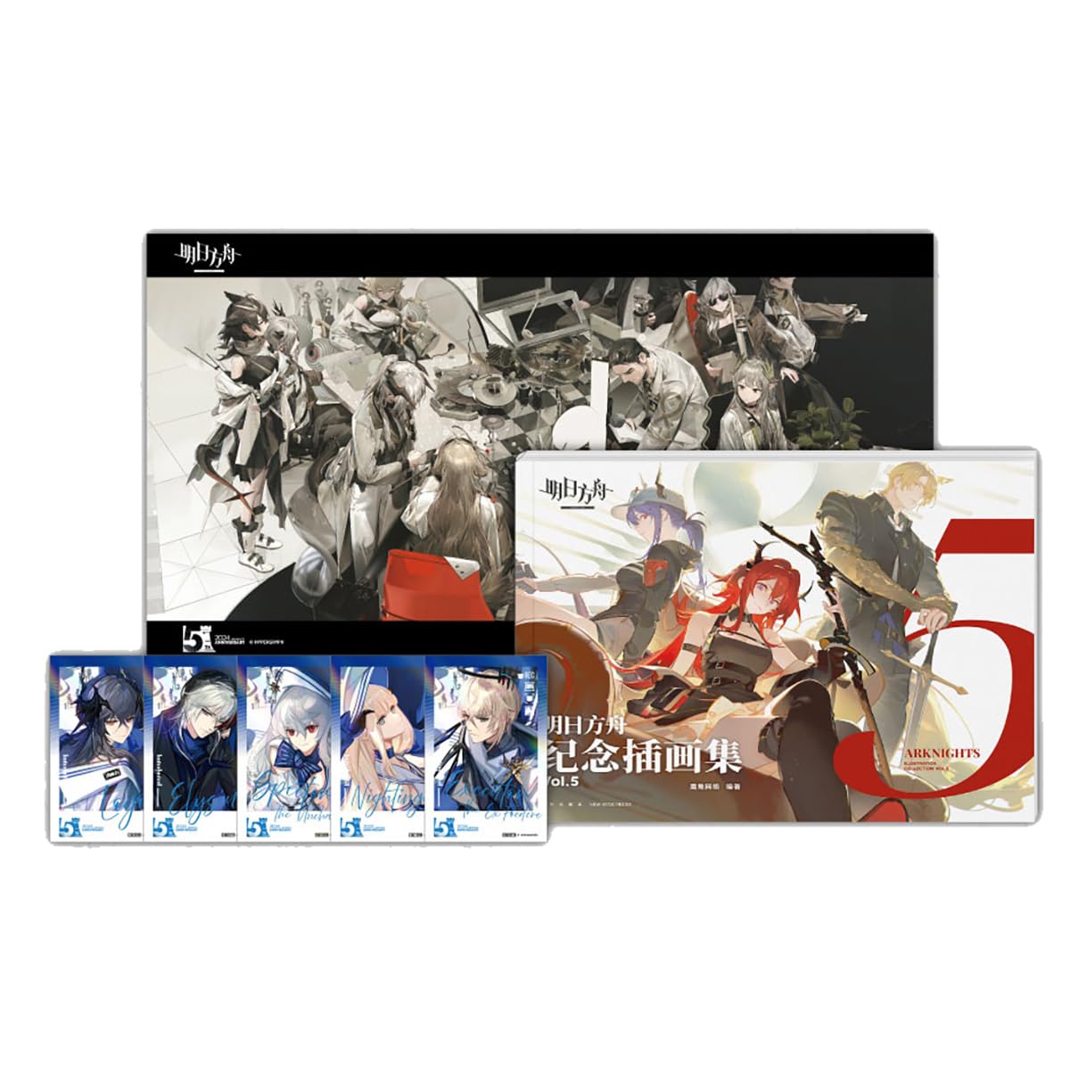 Amazon.co.jp: アークナイツ Arknights Illustration Collection Vol.5
