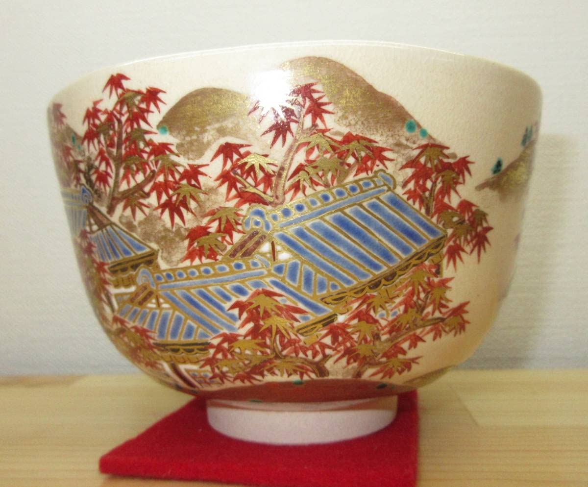 Amazon.co.jp: 逢絢亭茶道具 茶碗 京焼 東福寺 紅葉の図 花蝶窯 手塚石