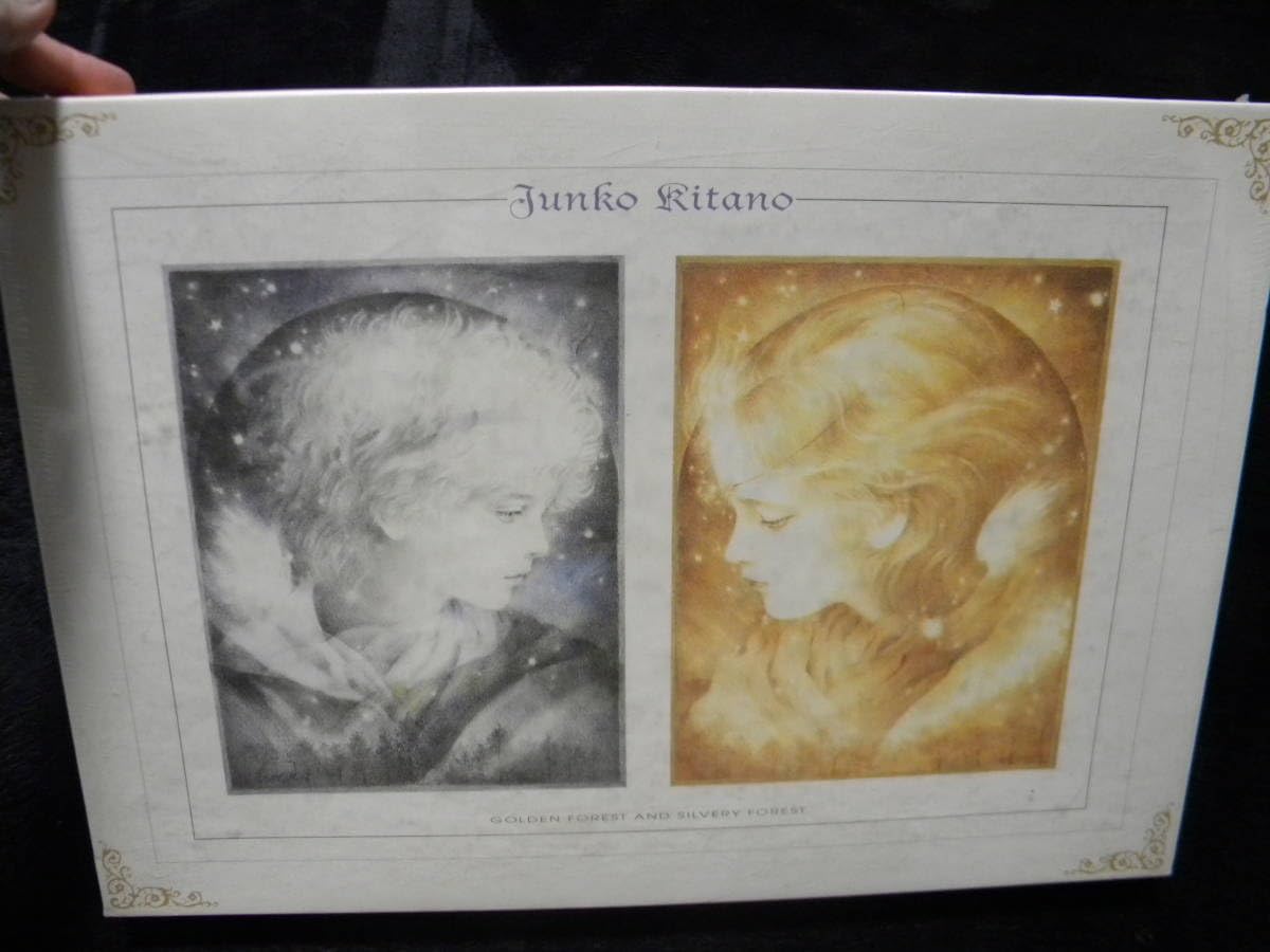 Amazon | レア きたの じゅんこ 金の森 銀の森 1000ピース