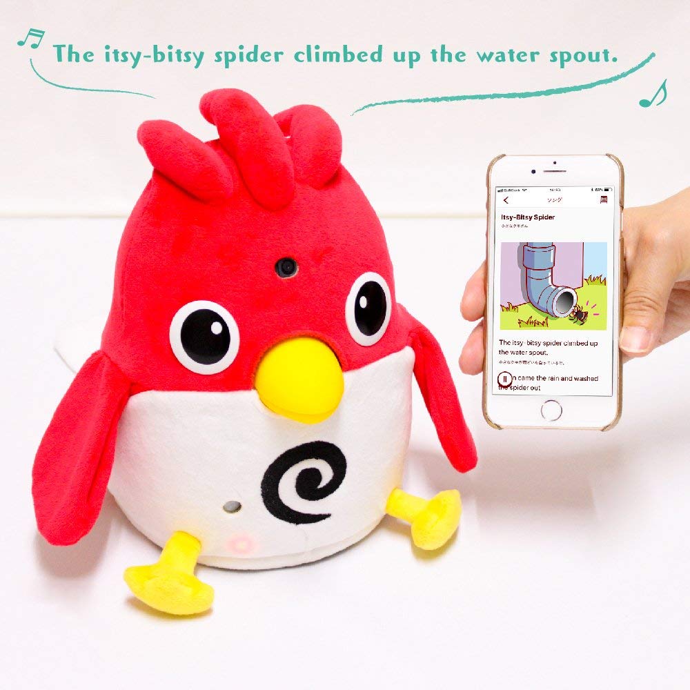 Amazon | CAIメディア 英会話ロボット チャーピー Charpy AI活用 音声