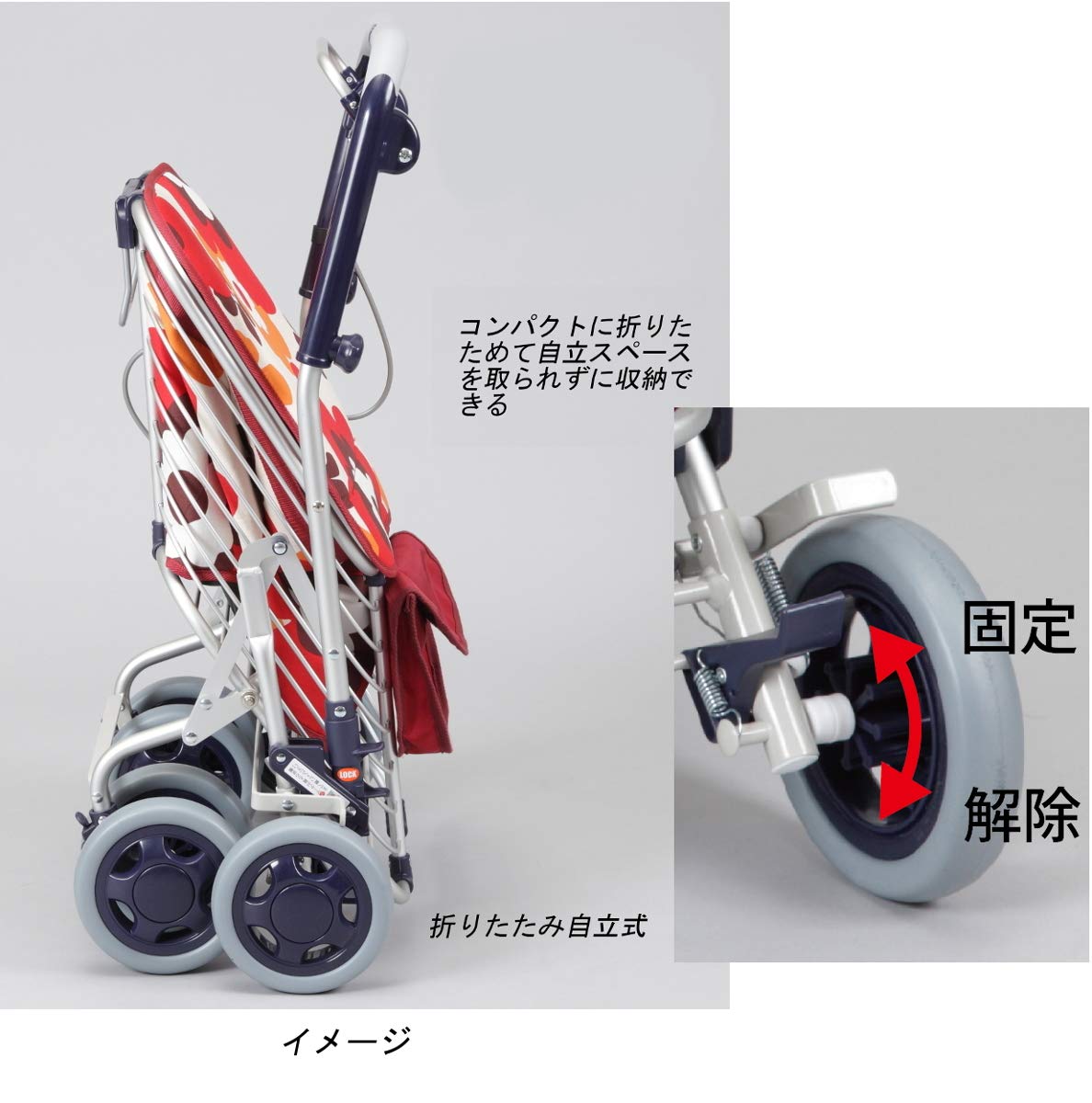 Amazon.co.jp: ユーバ産業(UBER) ワイヤーカート スワレル バッグ付き