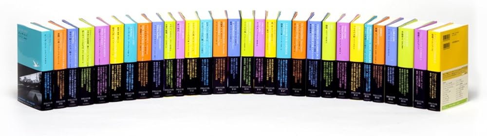 池澤夏樹=個人編集 世界文学全集【全30巻】 | 池澤 夏樹 |本 | 通販