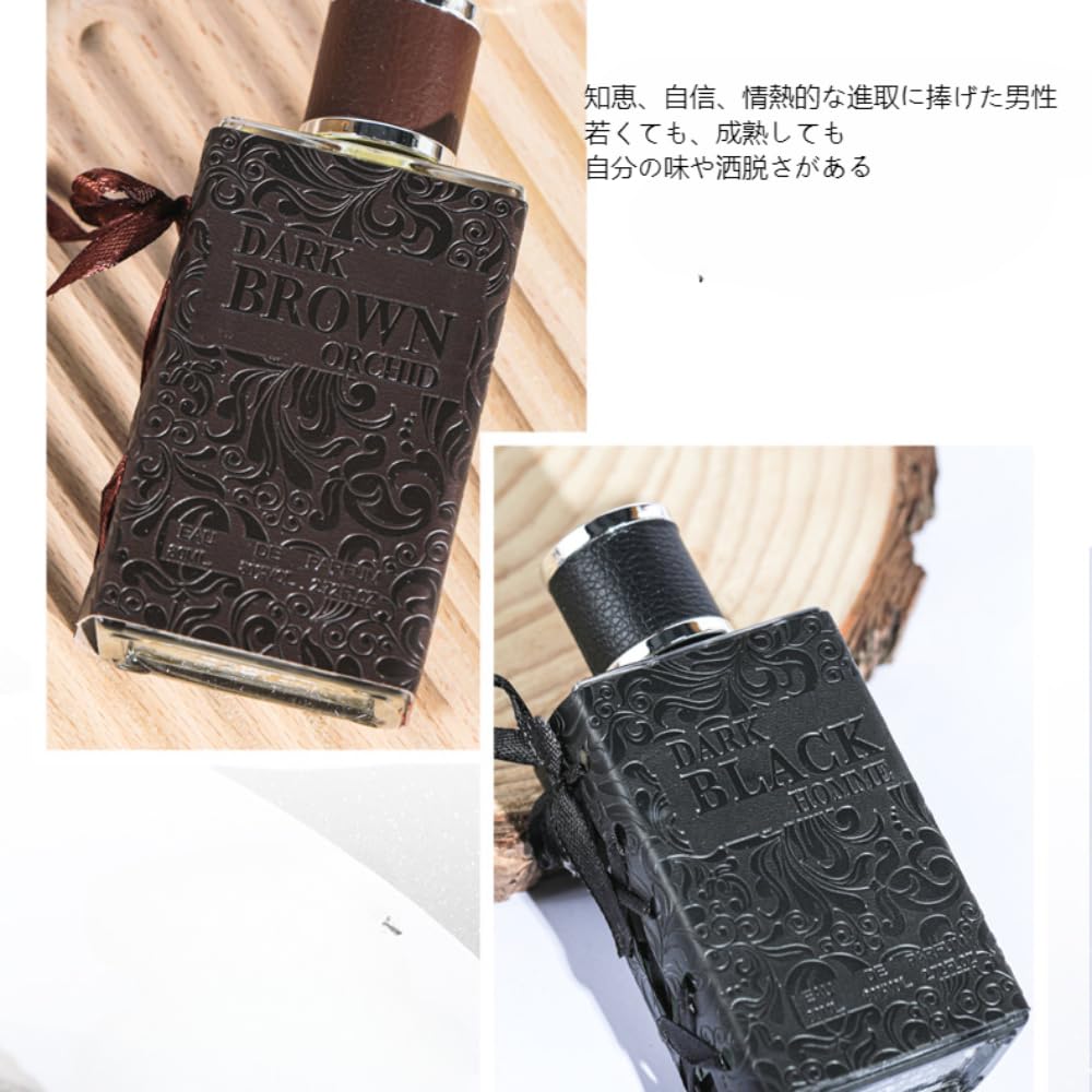 Amazon | 香水 メンズ香水 フレッシュ ナチュラル ジェントルマン