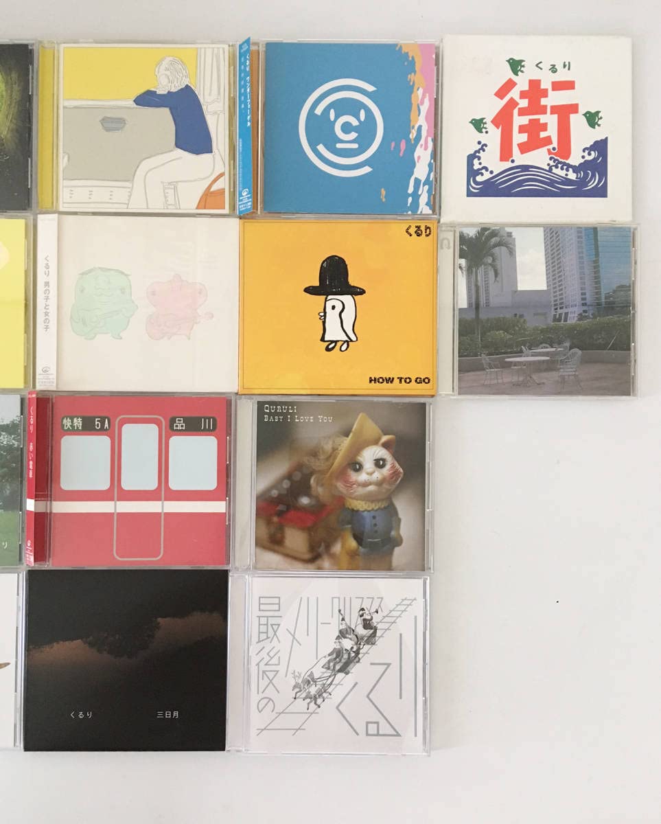 Amazon.co.jp: ☆くるり☆ シングル CD 22枚 まとめ売り : おもちゃ