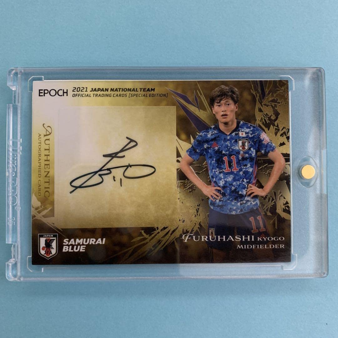 Amazon.co.jp: EPOCH 2021 サッカー日本代表 古橋享梧 直筆サイン
