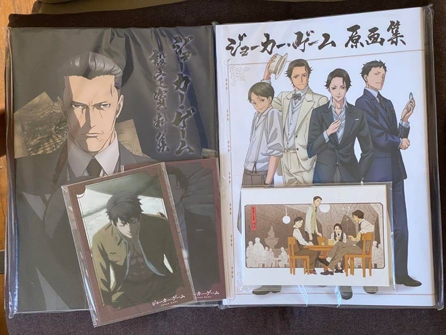 Amazon.co.jp: アニメ ジョーカーゲーム 原画集 設定資料集 ポスト