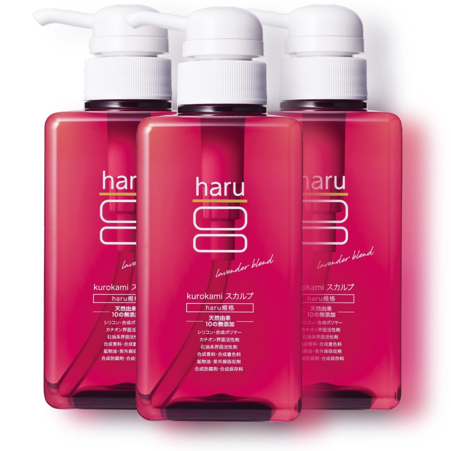 即発送】haru ハル kurokami スカルプシャンプー ゆずとハチミツ 1⁄30