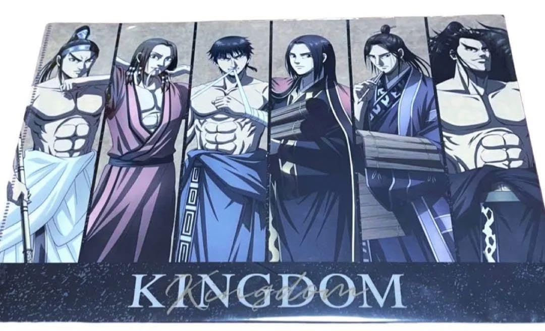 Amazon.co.jp: キングダム 信 ?政 桓騎 王賁 蒙恬 昌平君 クリア