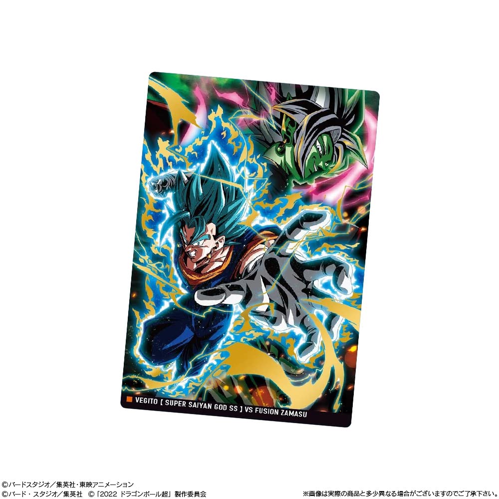 Amazon.co.jp: イタジャガ ドラゴンボール vol.2 (20個入) 食玩