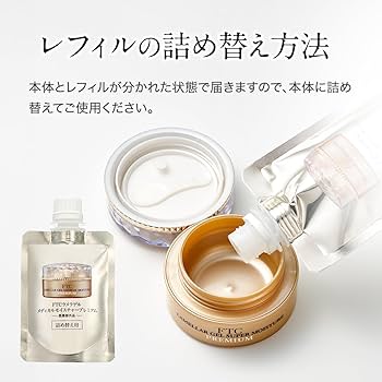 Amazon.co.jp: FTC ラメラゲル メディカルモイスチャー プレミアム 60g