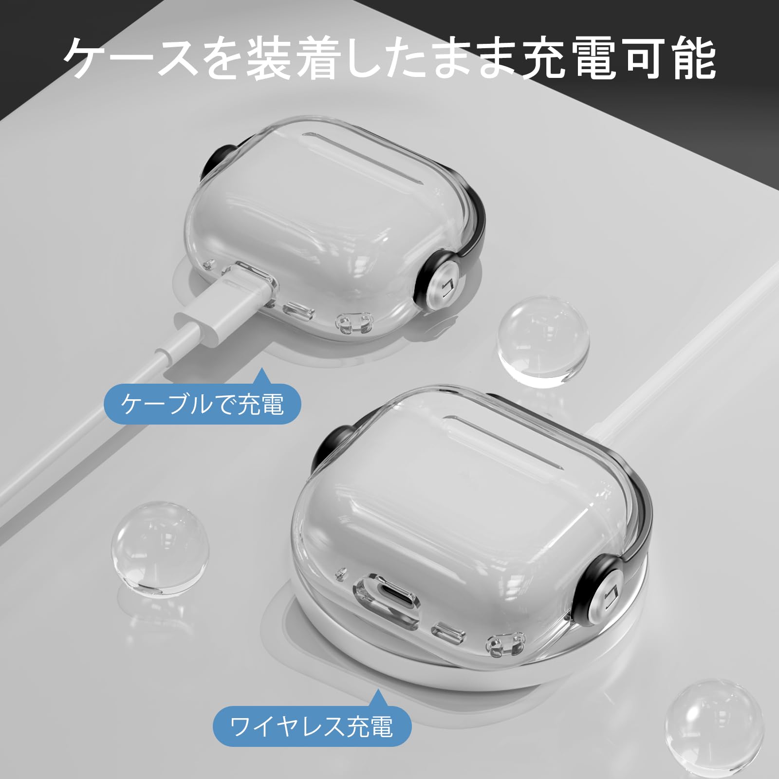 AirPods4本体 充電ケース付き 右耳なし 楽天市場】Airpods4ケース