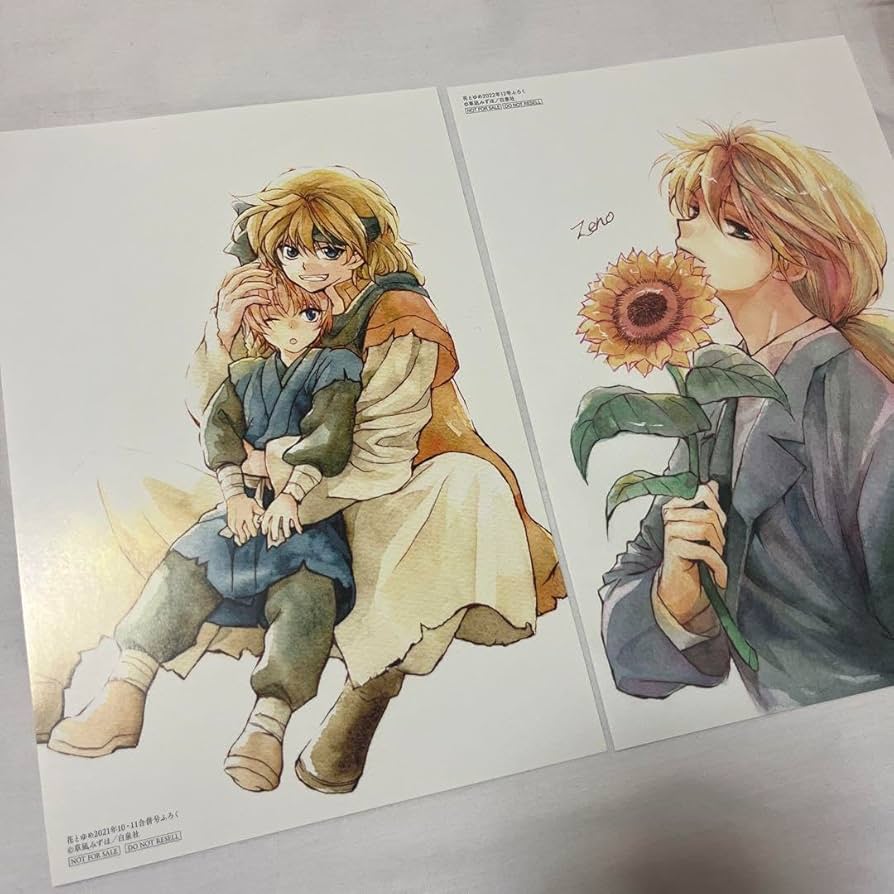 Amazon.co.jp: 暁のヨナ ゼノ 複製原画 花とゆめ : おもちゃ