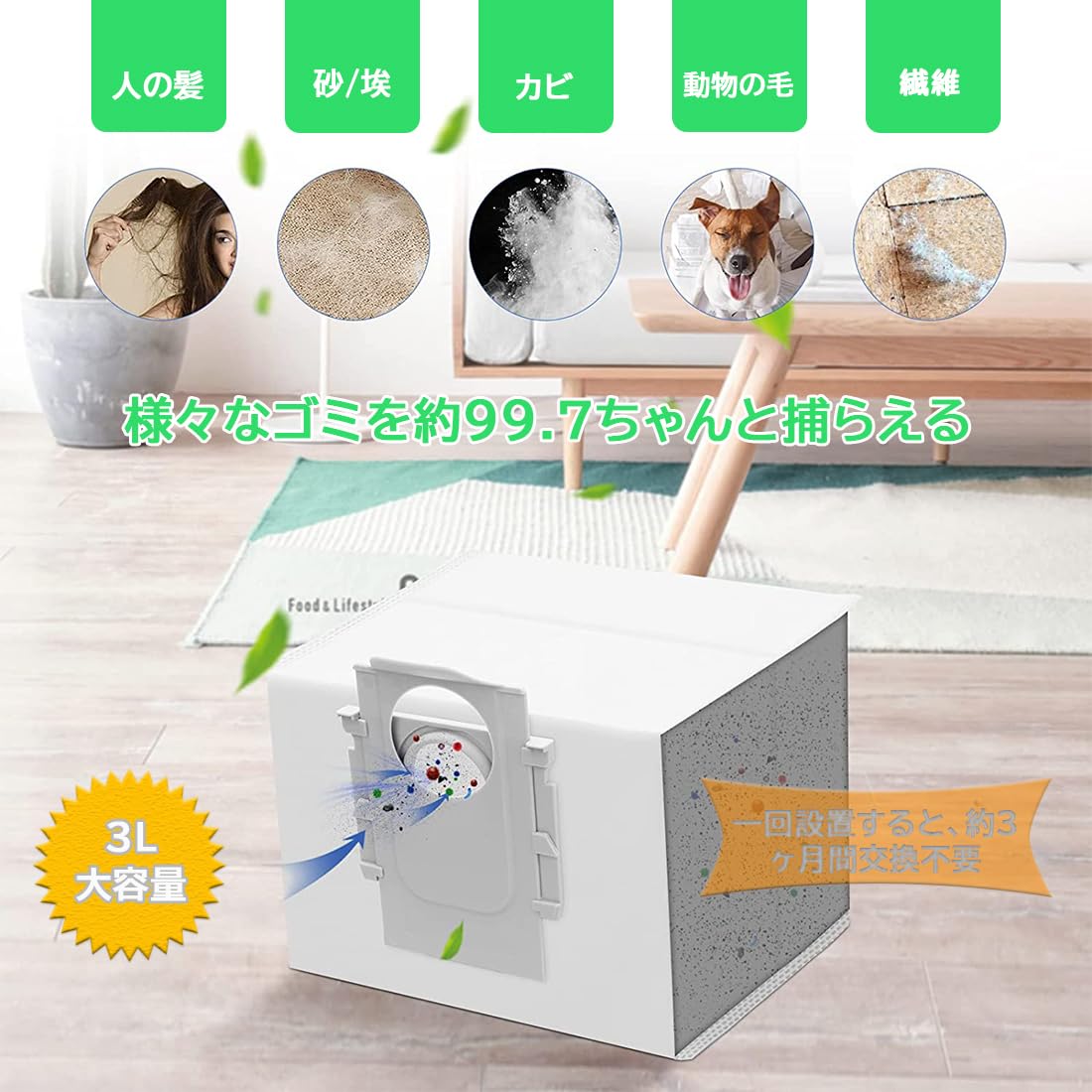 Amazon.co.jp: ロボット掃除機紙パック Q7B/Q7B+/S8 Pro Ultra/S7 MaxV